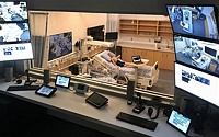 Health Sciences Training Centre